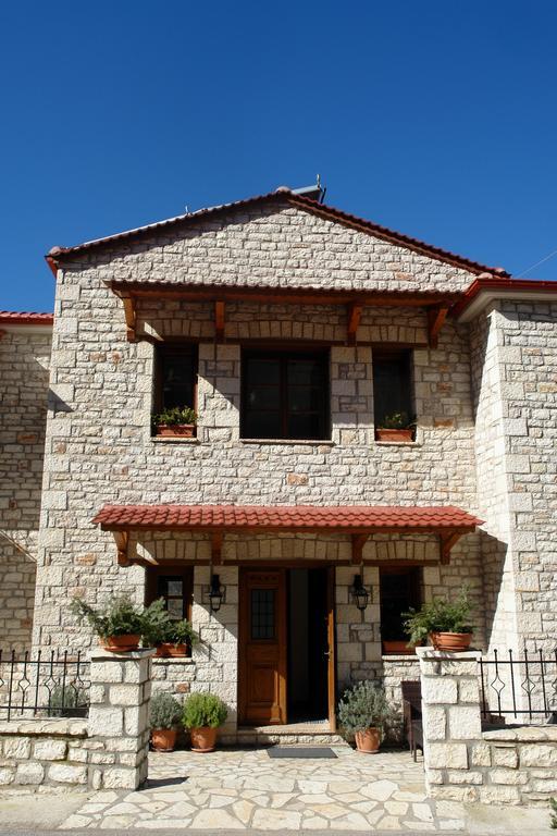 Levanta Mega Chorio Exterior foto
