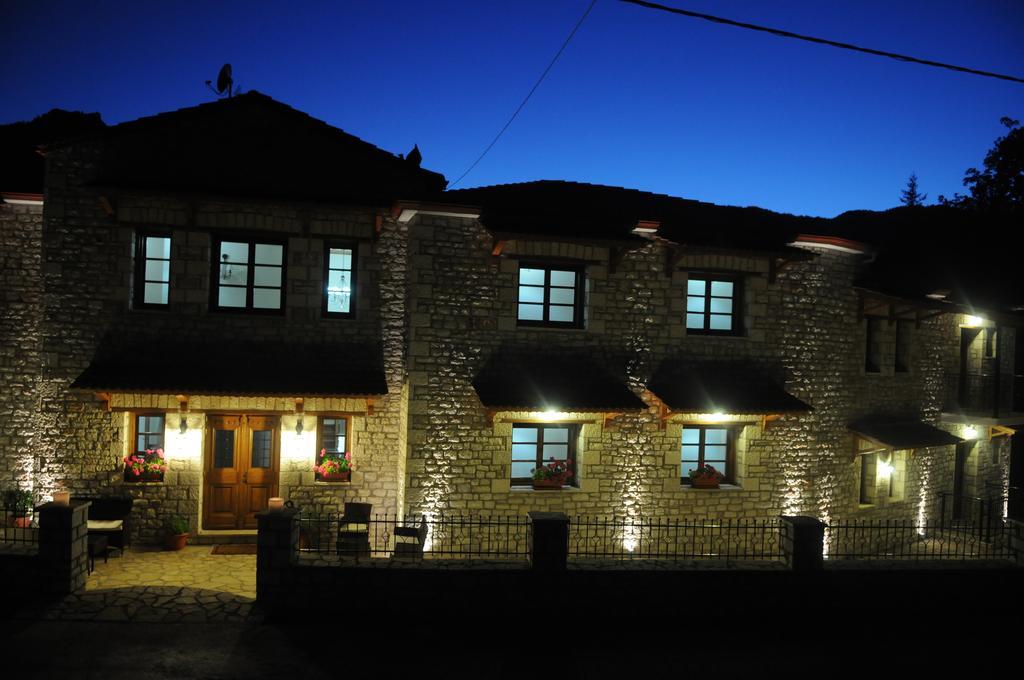 Levanta Mega Chorio Exterior foto